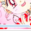 cherry19