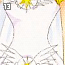 cosmos13