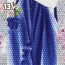 courttwo13